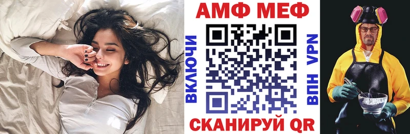 Amphetamine 97%  Дмитров 