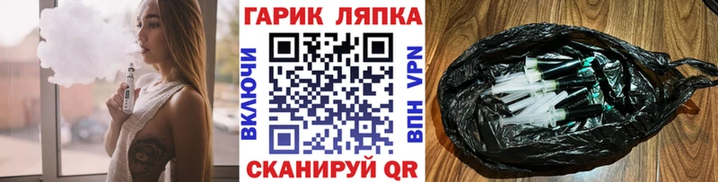 ГАШИШ индика сатива  купить   Дмитров 