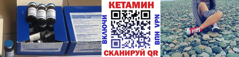 где купить наркоту  Дмитров  Кетамин ketamine 