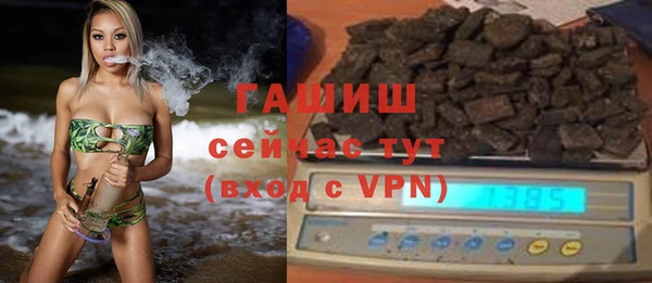 бошки Алексеевка