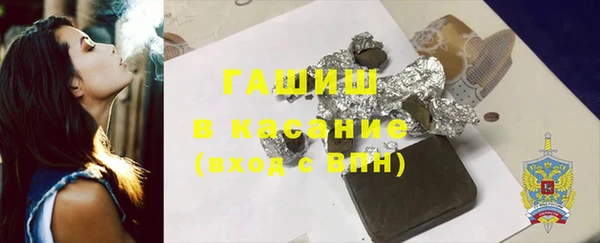 герыч Алзамай