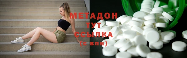 герыч Алзамай