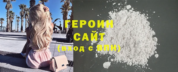 герыч Алзамай