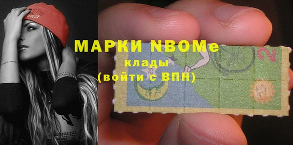 герыч Алзамай