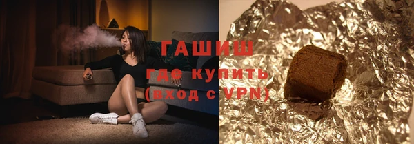 герыч Алзамай