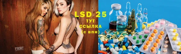бошки Алексеевка