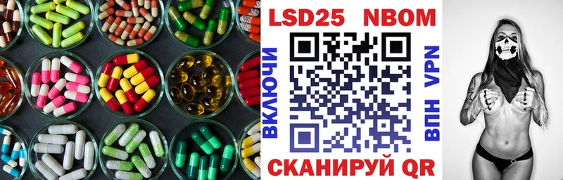 Лсд 25 экстази кислота  где купить наркотик  Дмитров 